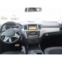 Mercedes-Benz ML 350 BlueTec 4M 7G Plus