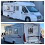 Citroen Rapido 7099 c